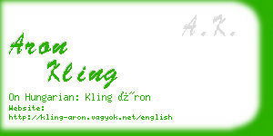 aron kling business card